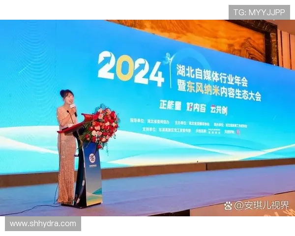 聚焦电竞职业联赛探讨产业发展与选手成长并展望未来生态趋势